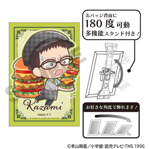 『名探偵コナン』アート缶バッジ 風見裕也 きゃらペコ ベーカリー